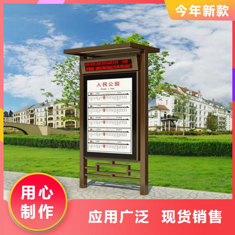 价值观标牌视频-价值观标牌|安徽省安庆市|潜山|桐城|芜湖|铜陵|亳州|池州
