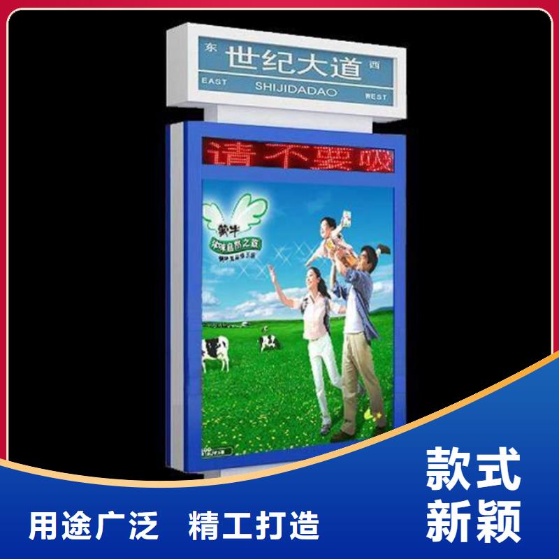 交通标识牌视频-四川省友佳交通标识牌可服务区域攀枝花|乐山|巴中|甘孜等
