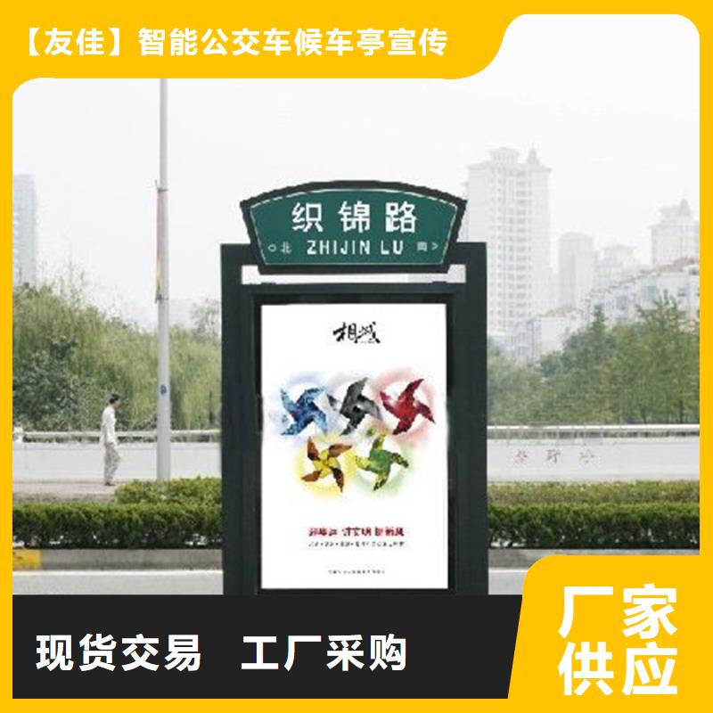 路灯箱公园景区精神堡垒厂家型号齐全