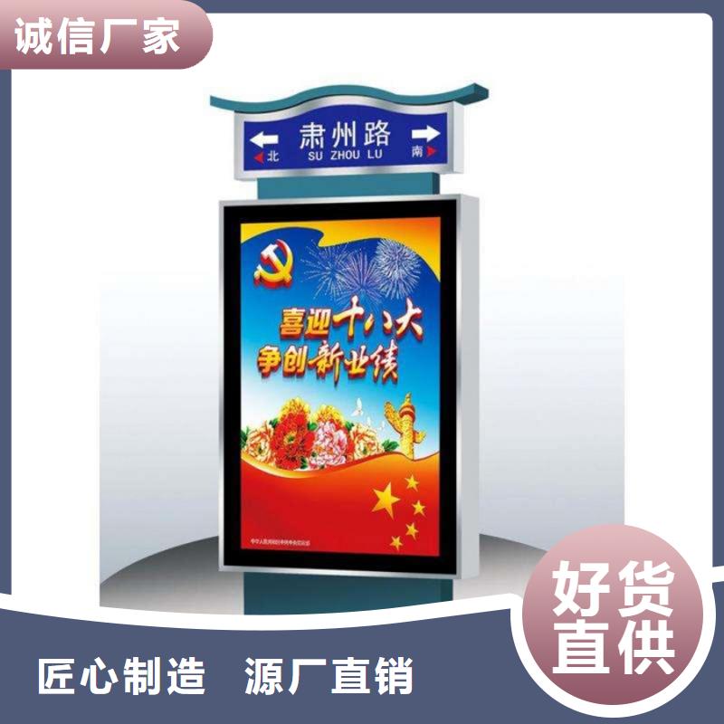 路灯箱质量保证