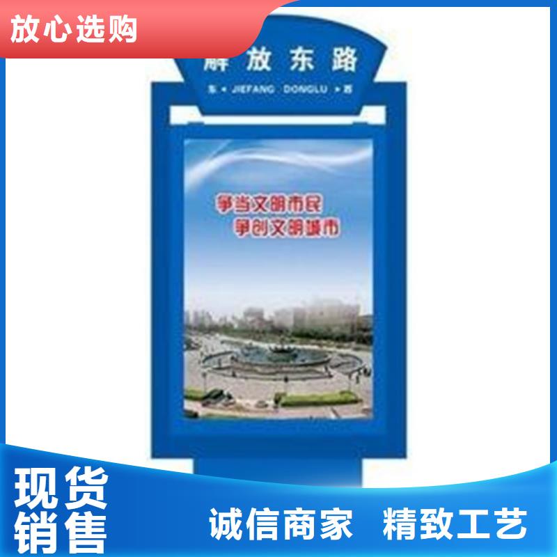 路名牌灯箱交通指示牌一手货源