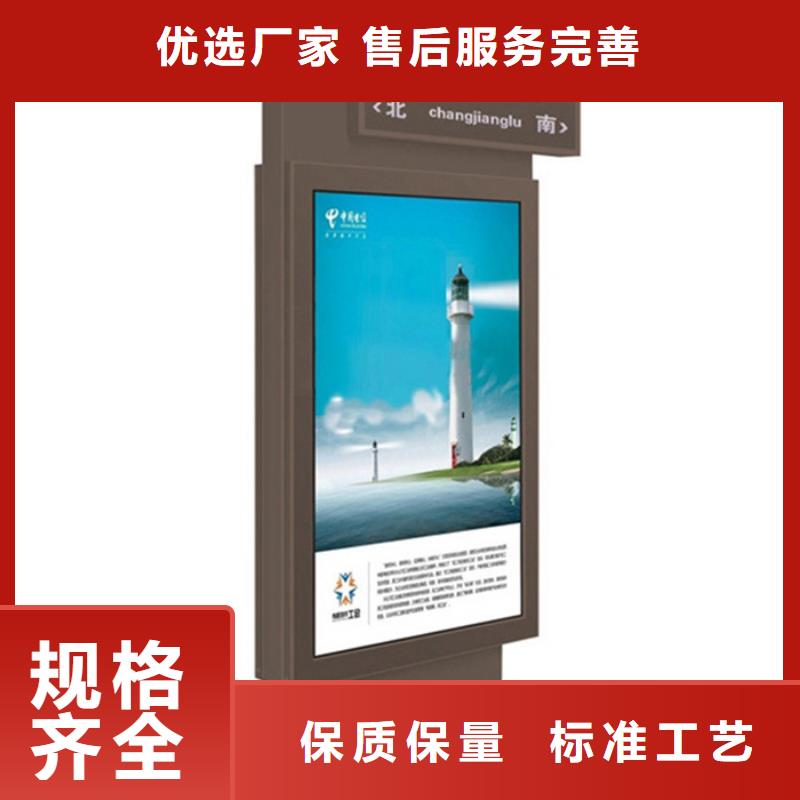 小区垃圾分类房视频-小区垃圾分类房(友佳)覆盖地域湖南省常德市临澧|澧县|益阳|张家界|株洲|永州|岳阳