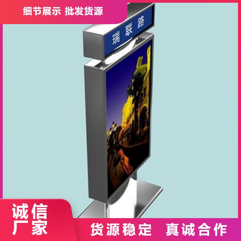 户外灯杆灯箱视频-广西省玉林市|容县|北流|崇左|北海|贵港|贺州|河池户外灯杆灯箱-友佳