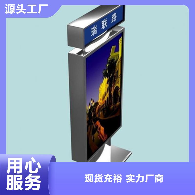 交通标识牌视频-四川省友佳交通标识牌可服务区域攀枝花|乐山|巴中|甘孜等