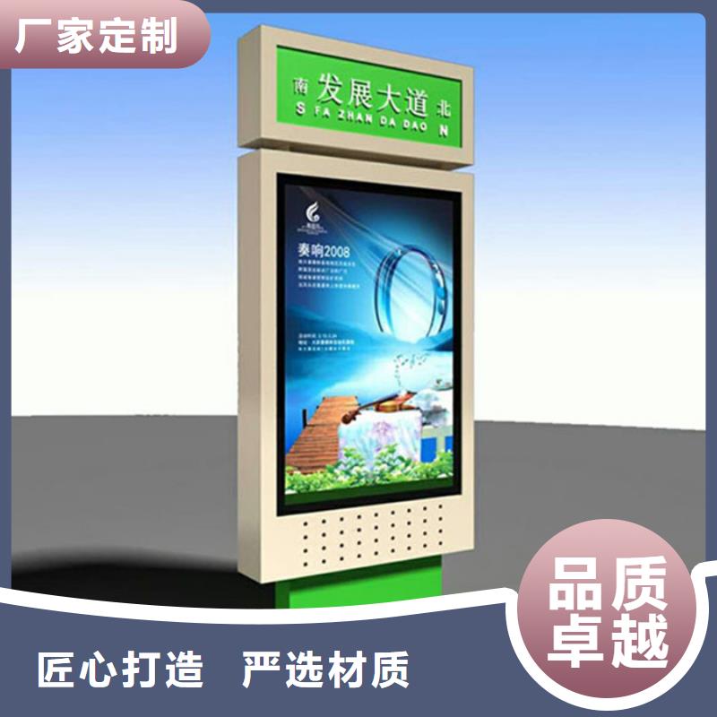 小区垃圾分类房视频-小区垃圾分类房(友佳)覆盖地域湖南省常德市临澧|澧县|益阳|张家界|株洲|永州|岳阳
