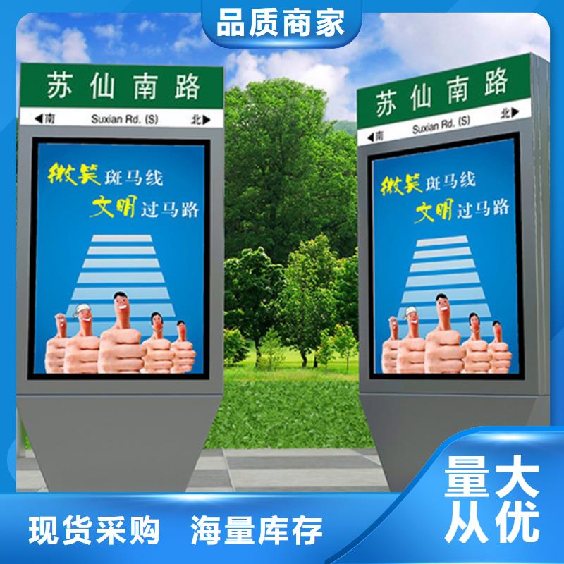 交通标识牌视频-交通标识牌_浙江省绍兴市市场覆盖越城|上虞|温州|杭州|金华|湖州|衢州等