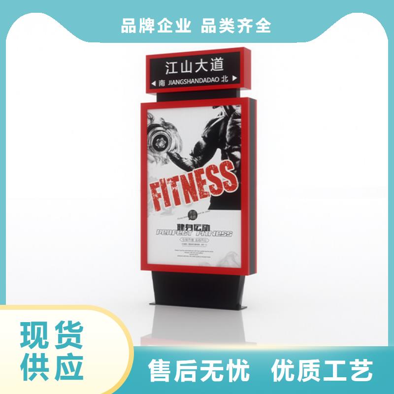 户外灯杆灯箱视频-湖南省湘西市友佳户外灯杆灯箱可服务区域花垣|永顺|益阳|岳阳|株洲|邵阳等