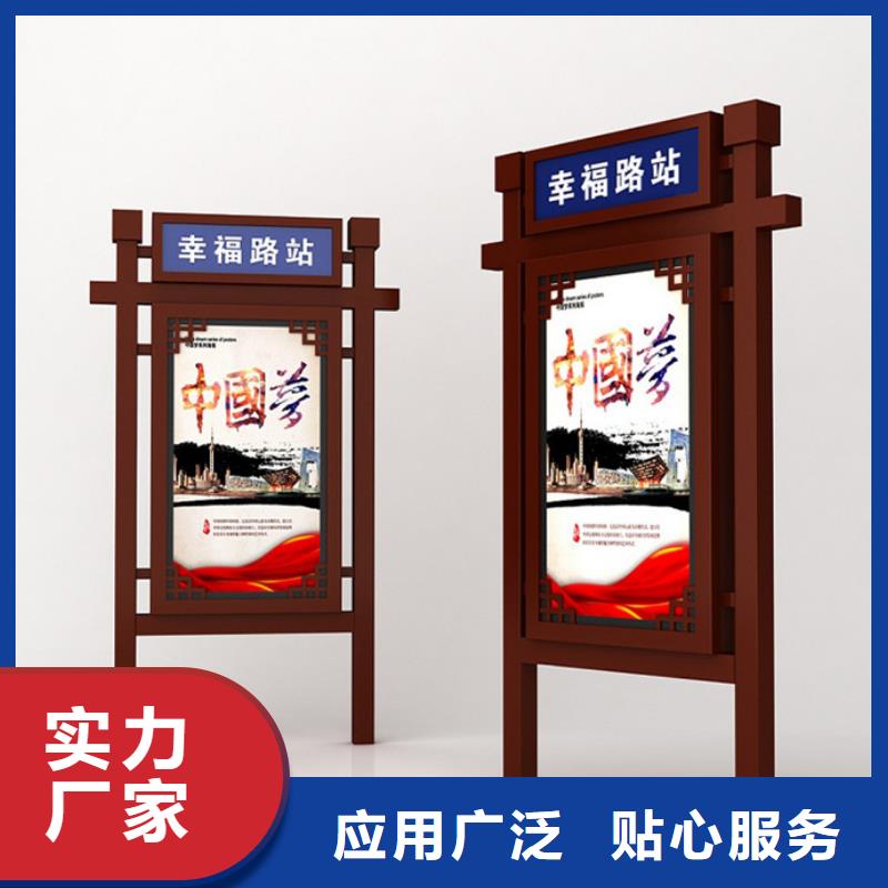 交通标识牌视频-交通标识牌_浙江省绍兴市市场覆盖越城|上虞|温州|杭州|金华|湖州|衢州等