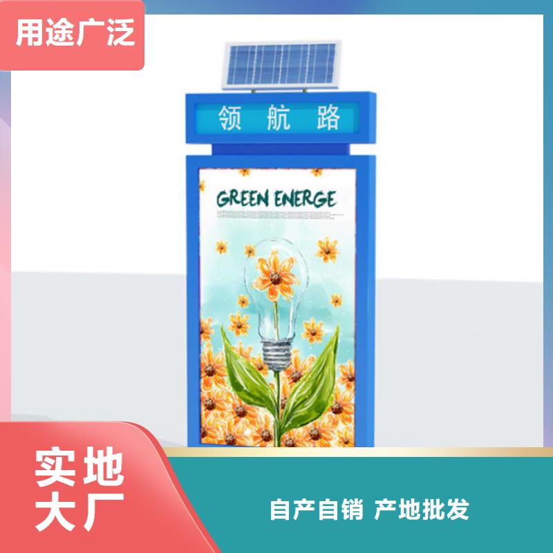 户外灯杆灯箱视频-湖南省湘西市友佳户外灯杆灯箱可服务区域花垣|永顺|益阳|岳阳|株洲|邵阳等