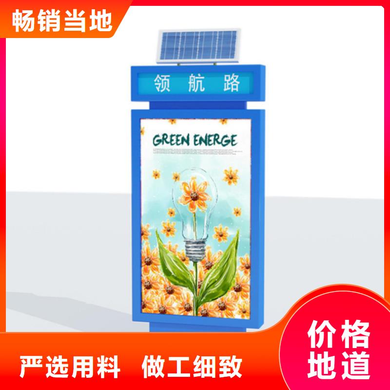 小区垃圾分类房视频-小区垃圾分类房-【友佳】智能公交车候车亭宣传栏广告滚动灯箱城市家具(安阳市分公司)服务区域殷都|文峰|三门峡|开封|周口|濮阳