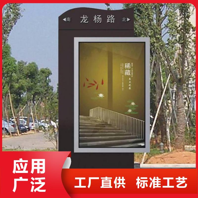 交通标识牌视频-四川省友佳交通标识牌可服务区域攀枝花|乐山|巴中|甘孜等