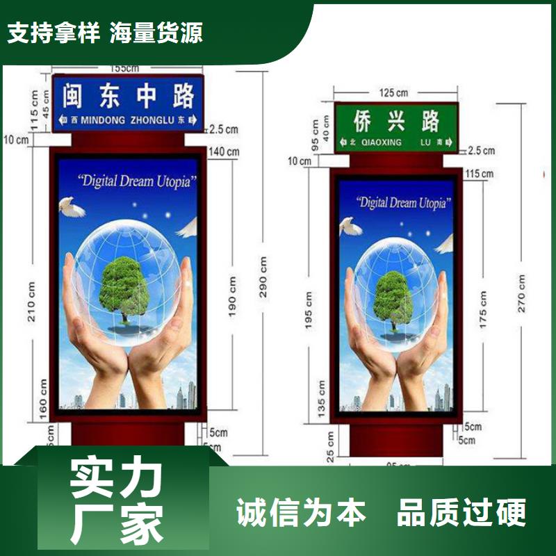 小区垃圾分类房视频-小区垃圾分类房(友佳)覆盖地域湖南省常德市临澧|澧县|益阳|张家界|株洲|永州|岳阳