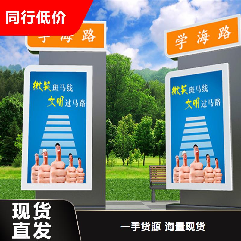 户外灯杆灯箱视频-湖南省湘西市友佳户外灯杆灯箱可服务区域花垣|永顺|益阳|岳阳|株洲|邵阳等