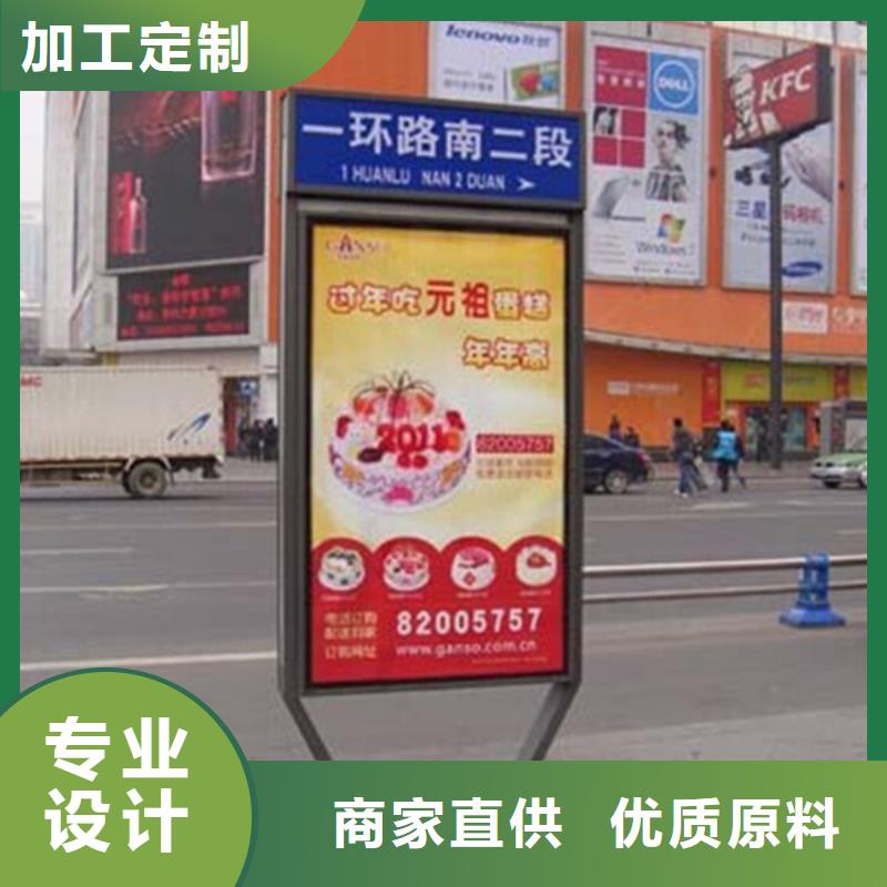 户外灯杆灯箱视频-户外灯杆灯箱-【友佳】智能公交车候车亭宣传栏广告滚动灯箱城市家具(鄂尔多斯市分公司)服务区域呼伦贝尔|乌兰察布|通辽|乌海