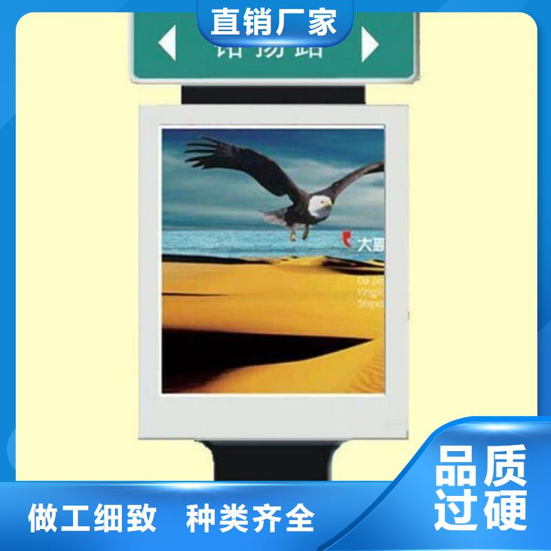 小区垃圾分类房视频-小区垃圾分类房(友佳)覆盖地域湖南省常德市临澧|澧县|益阳|张家界|株洲|永州|岳阳