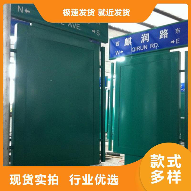 路灯箱公园景区精神堡垒厂家型号齐全