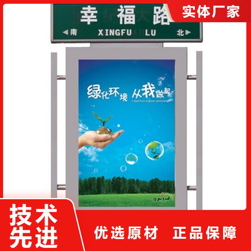 户外灯杆灯箱视频-湖南省湘西市友佳户外灯杆灯箱可服务区域花垣|永顺|益阳|岳阳|株洲|邵阳等