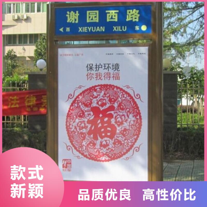 路灯箱公园景区精神堡垒厂家型号齐全