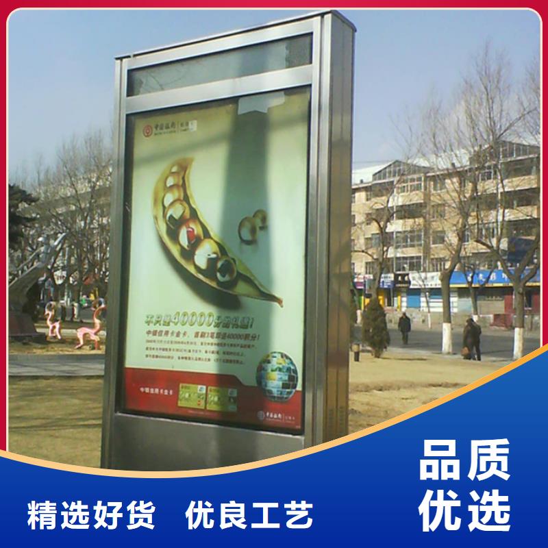 路灯箱公园景区精神堡垒厂家型号齐全