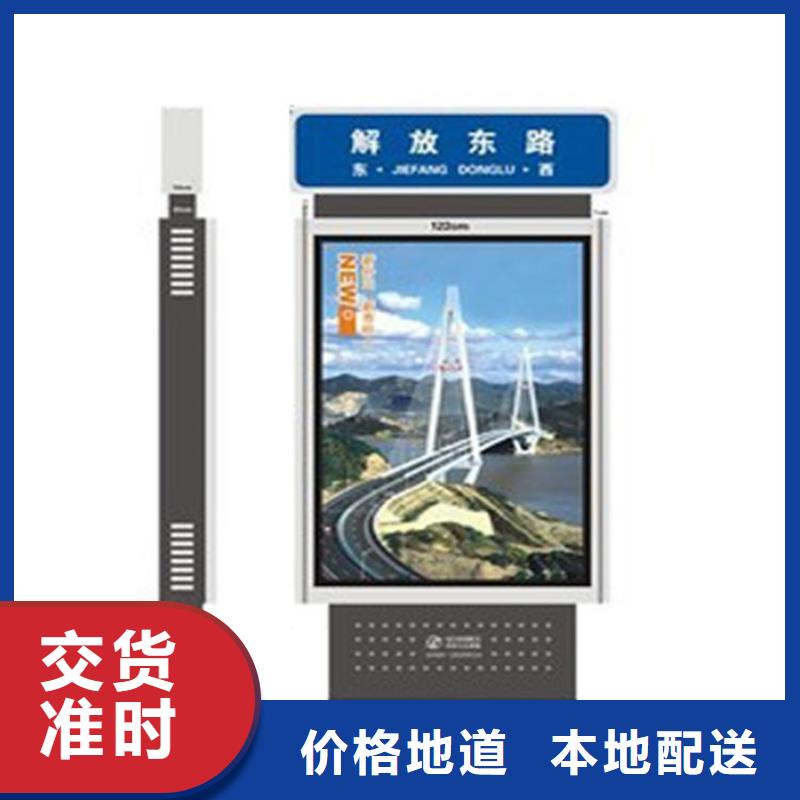 交通标识牌视频-交通标识牌_浙江省绍兴市市场覆盖越城|上虞|温州|杭州|金华|湖州|衢州等