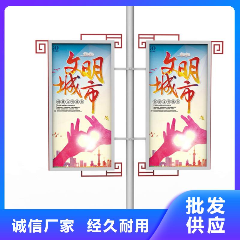 户外灯杆灯箱视频-户外灯杆灯箱|娄底市|冷水江|双峰|永州|郴州|湘西|长沙|株洲|怀化