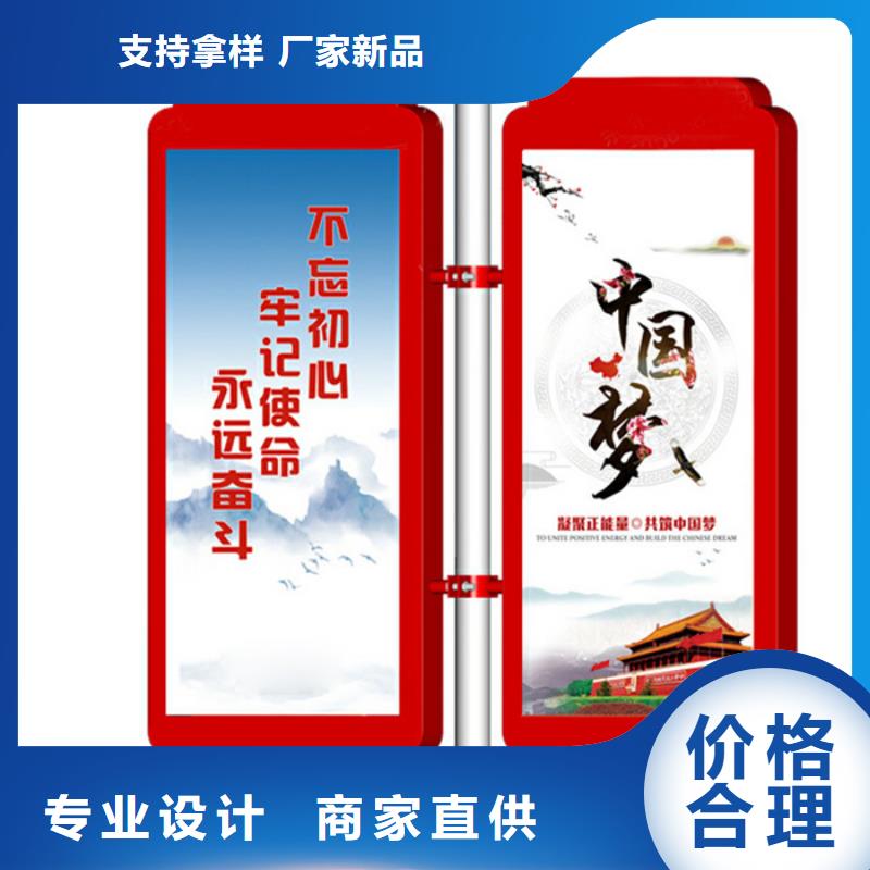 灯杆道旗欢迎订购