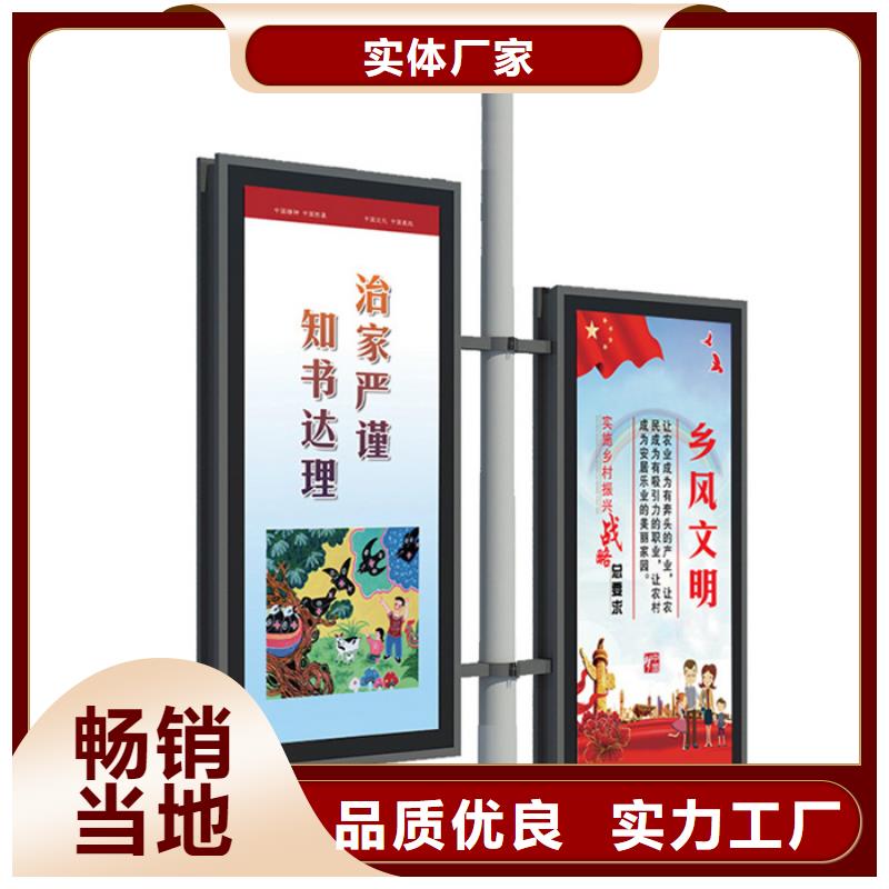 灯杆灯箱_花草牌助您降低采购成本
