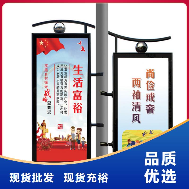 灯杆灯箱_花草牌助您降低采购成本