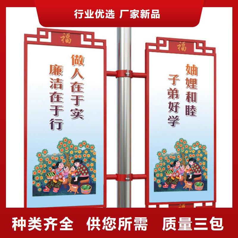 价值观标牌视频-大庆|哈尔滨|齐齐哈尔|黑河|鹤岗友佳价值观标牌_ 【友佳】智能公交车候车亭宣传栏广告滚动灯箱城市家具(黑龙江省分公司)