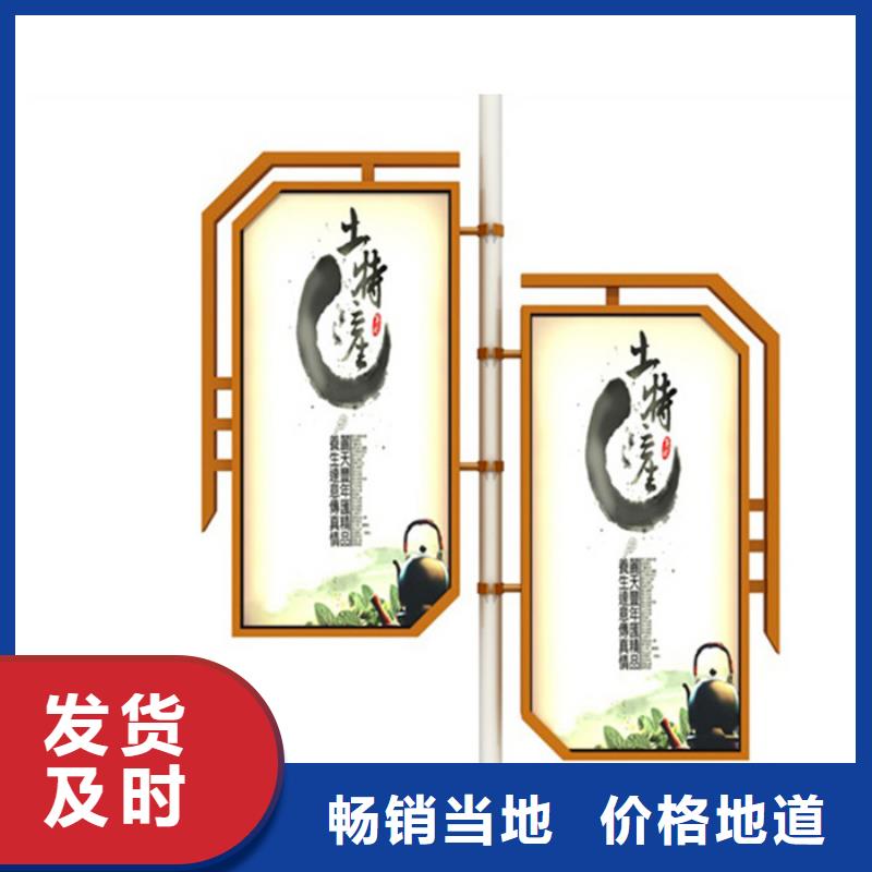 灯杆道旗欢迎订购