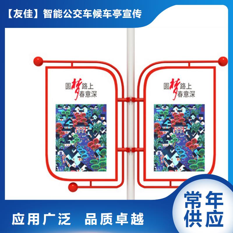 灯杆道旗良心厂家