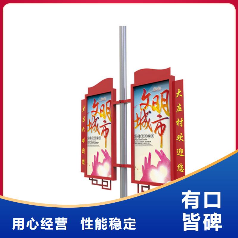 交通标识牌视频-内蒙古呼和浩特市友佳交通标识牌可服务区域锡林郭勒|包头|兴安|通辽|赤峰|乌兰察布|鄂尔多斯等