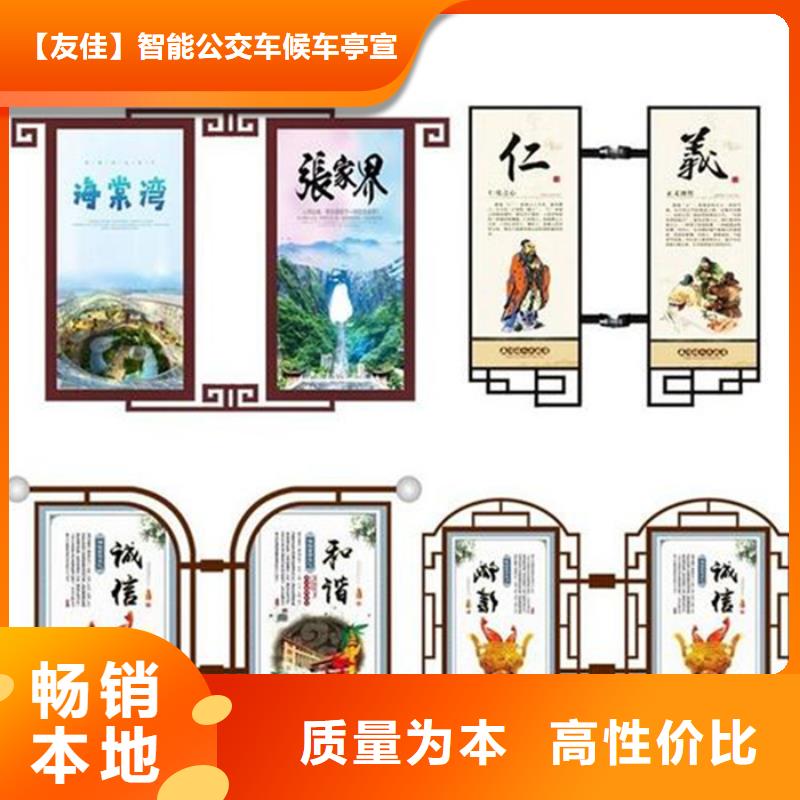 灯杆灯箱_花草牌助您降低采购成本