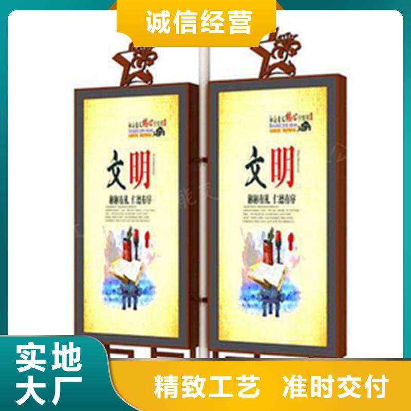 小区垃圾分类房视频-江苏省盐城市|阜宁|射阳|泰州|宿迁|徐州|苏州|无锡小区垃圾分类房-友佳