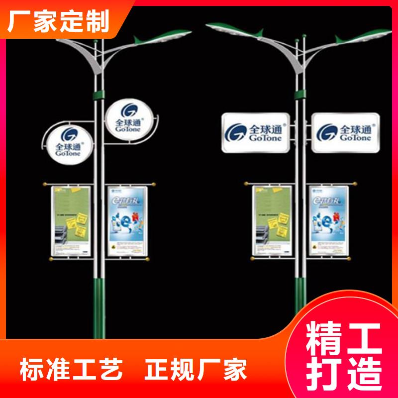 交通标识牌视频-内蒙古呼和浩特市友佳交通标识牌可服务区域锡林郭勒|包头|兴安|通辽|赤峰|乌兰察布|鄂尔多斯等