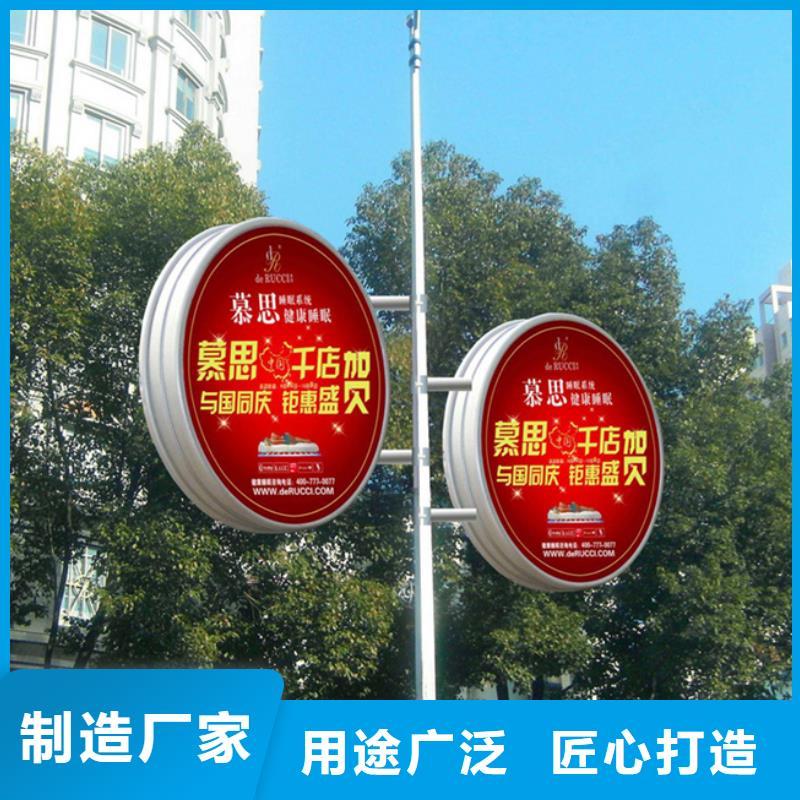 户外灯杆灯箱视频-云南省普洱市友佳户外灯杆灯箱可服务区域迪庆|西双版纳|昭通|德宏|红河等