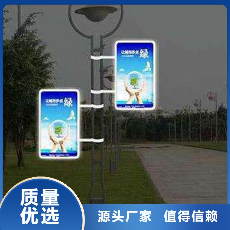 灯杆灯箱_花草牌助您降低采购成本