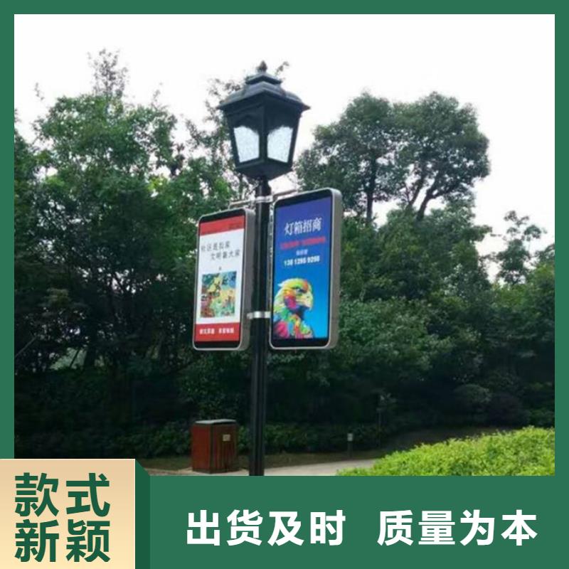 灯杆灯箱_花草牌助您降低采购成本
