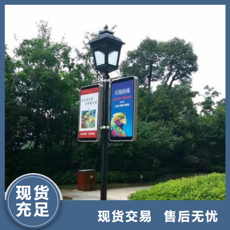 小区垃圾分类房视频-小区垃圾分类房|临沧市|永德|镇康|文山|曲靖|红河|玉溪|楚雄|保山|昆明