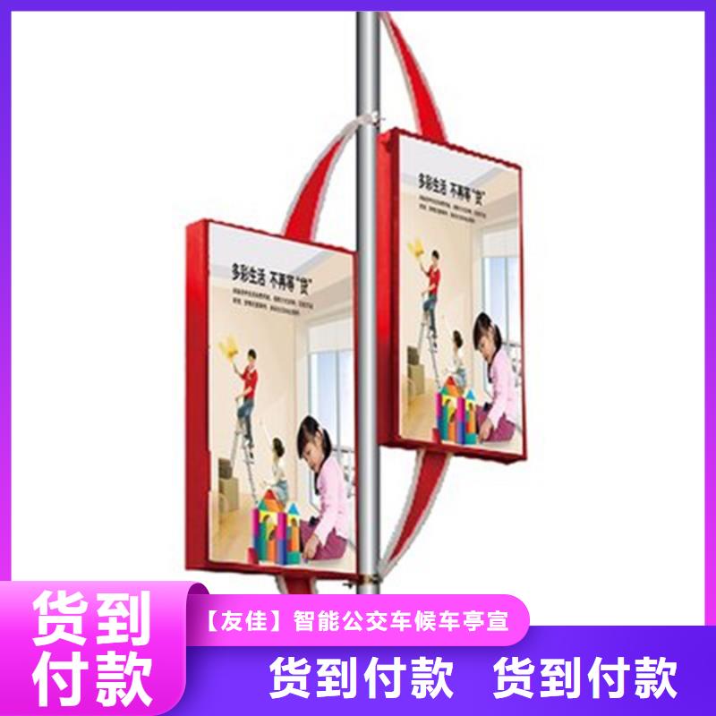 小区垃圾分类房视频-小区垃圾分类房|广西省河池市|南丹|凤山|桂林|柳州|玉林|百色