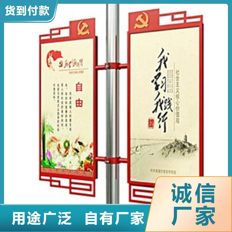 小区垃圾分类房视频-白银市小区垃圾分类房-当地可服务区域会宁|靖远|定西|兰州|临夏|甘南|平凉|天水