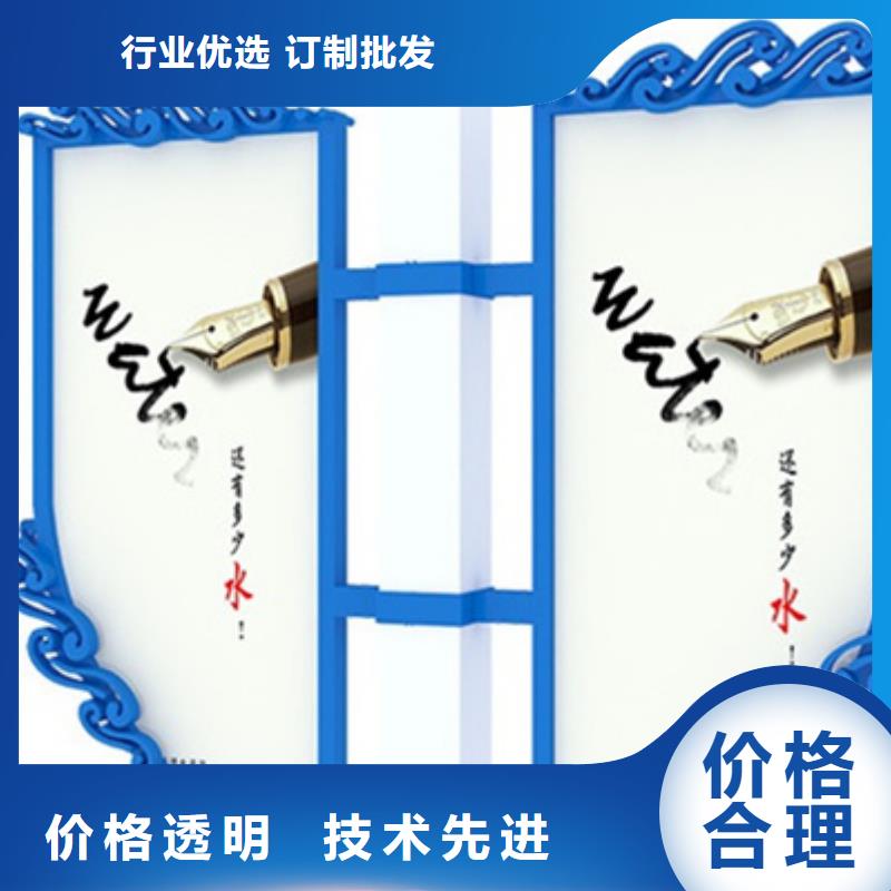 小区垃圾分类房视频-福州市小区垃圾分类房-该地可服务区域仓山|台江|厦门|宁德|龙岩|三明|南平|漳州