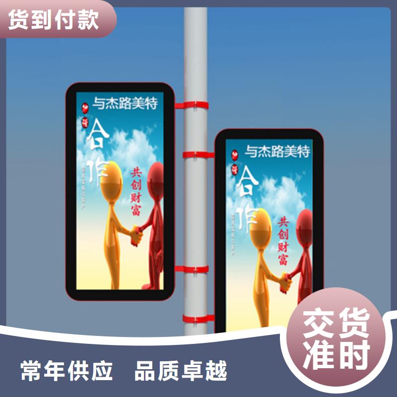 马路灯杆广告架来电咨询