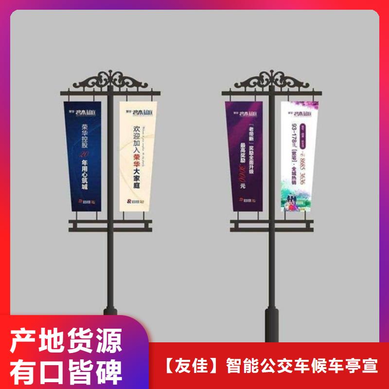 小区垃圾分类房视频-小区垃圾分类房|广西省河池市|南丹|凤山|桂林|柳州|玉林|百色