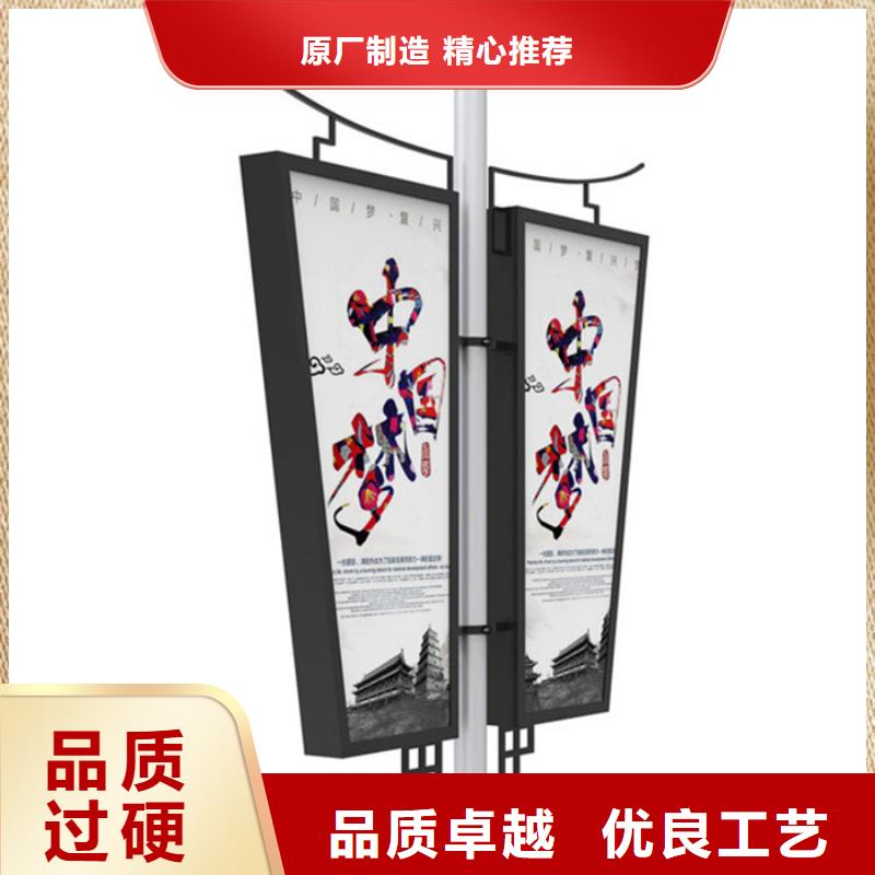 户外灯杆灯箱视频-云南省普洱市友佳户外灯杆灯箱可服务区域迪庆|西双版纳|昭通|德宏|红河等