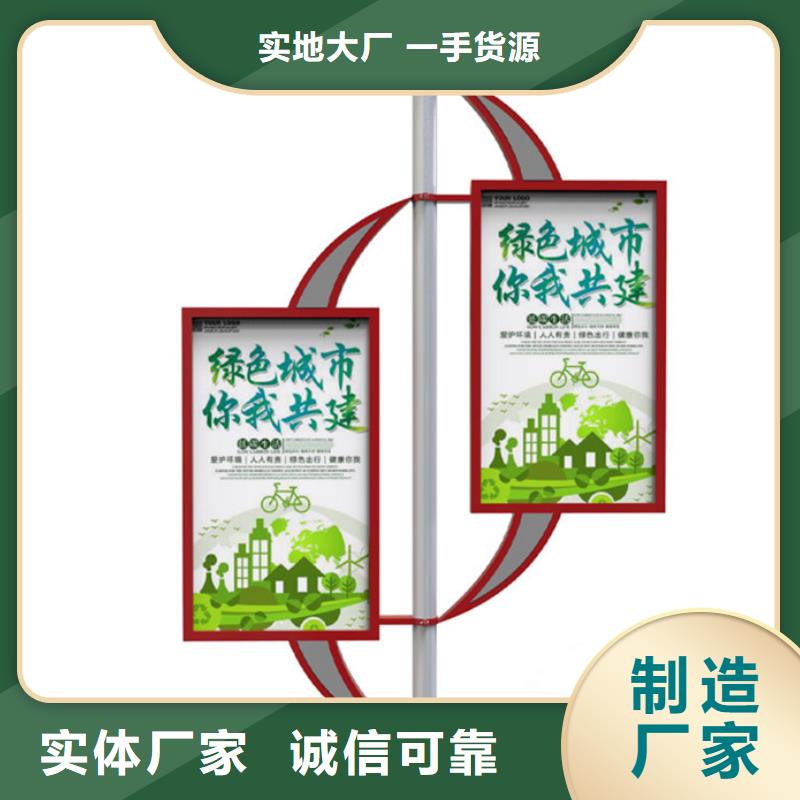 户外灯杆灯箱视频-户外灯杆灯箱|娄底市|冷水江|双峰|永州|郴州|湘西|长沙|株洲|怀化