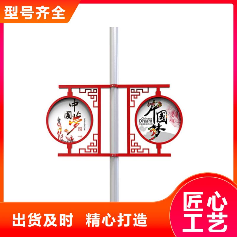 灯杆道旗生产厂家