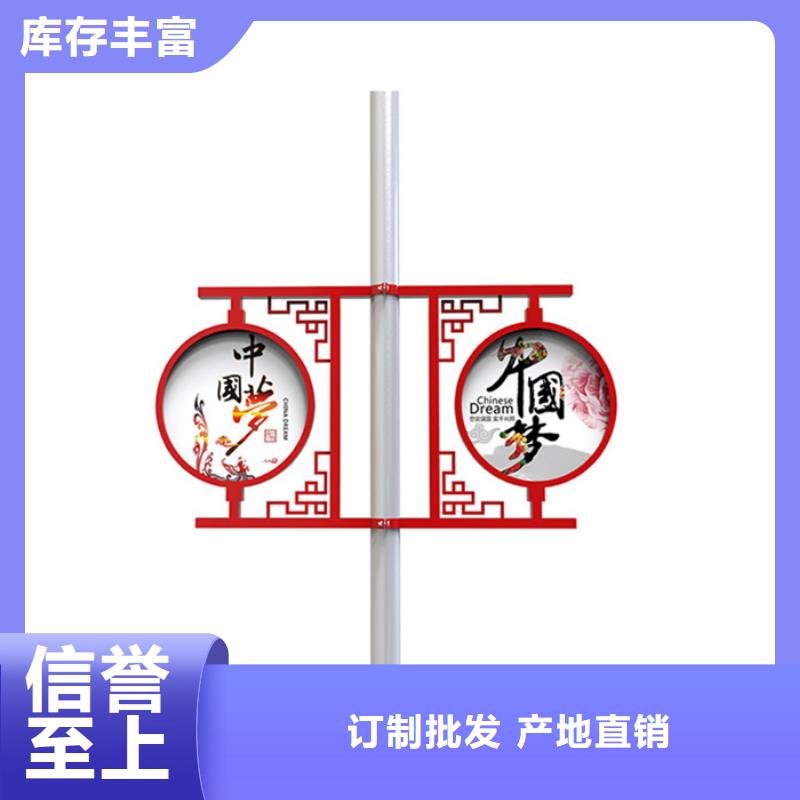 交通标识牌视频-内蒙古呼和浩特市友佳交通标识牌可服务区域锡林郭勒|包头|兴安|通辽|赤峰|乌兰察布|鄂尔多斯等