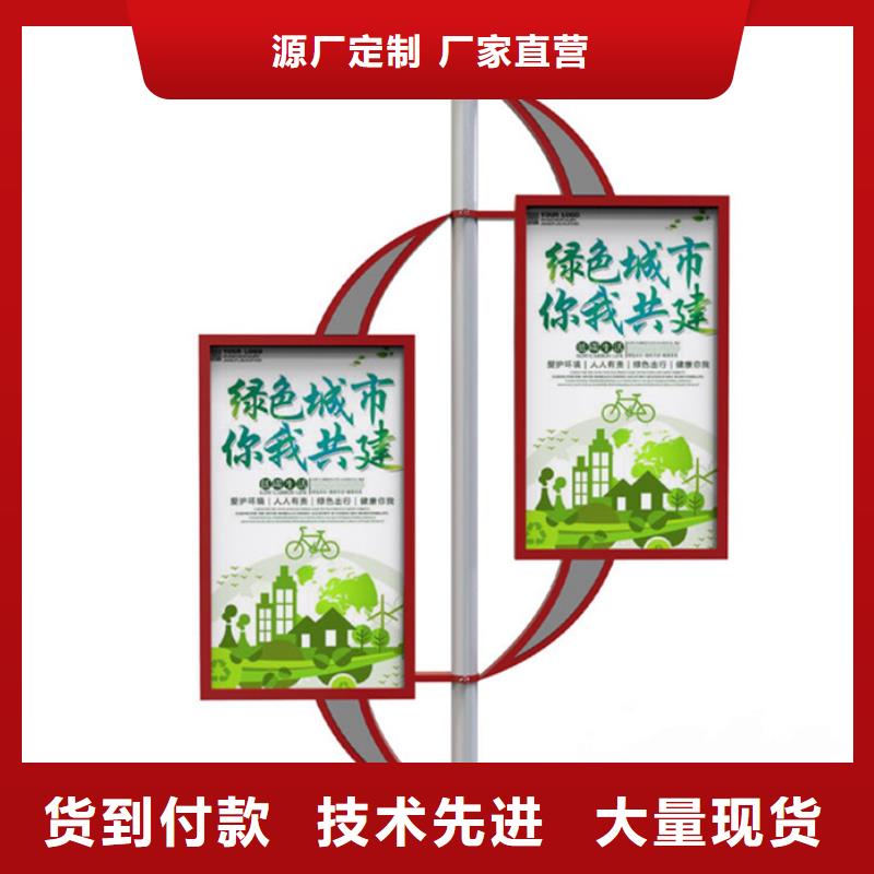 灯杆灯箱_花草牌助您降低采购成本