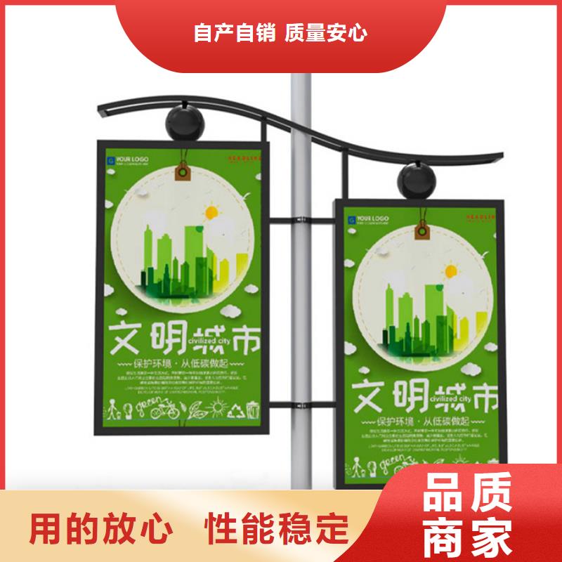 户外灯杆灯箱视频-云南省普洱市友佳户外灯杆灯箱可服务区域迪庆|西双版纳|昭通|德宏|红河等